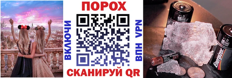 АМФЕТАМИН Розовый  blacksprut зеркало  Ессентуки 