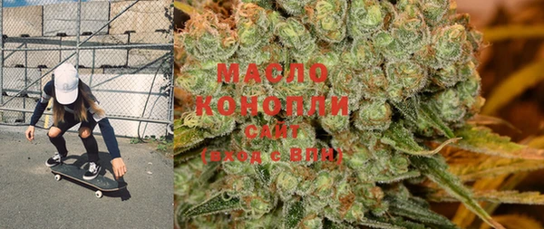MDMA Баксан