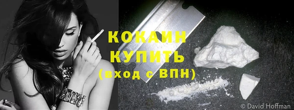 MDMA Баксан