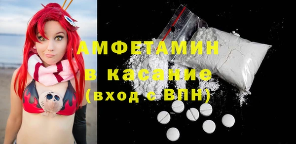 MDMA Баксан