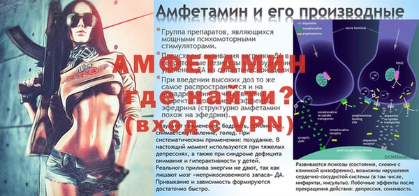 MDMA Баксан