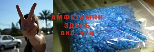 мескалин Балабаново