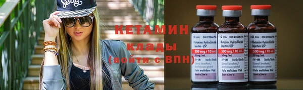тгк Балахна