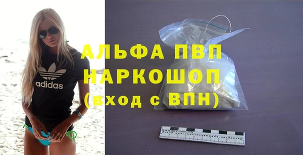 MDMA Баксан