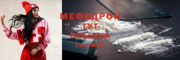 MDMA Баксан