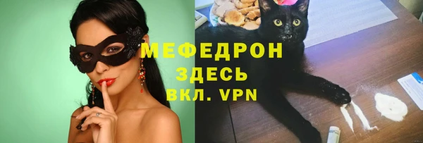 MDMA Баксан