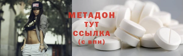 тгк Балахна