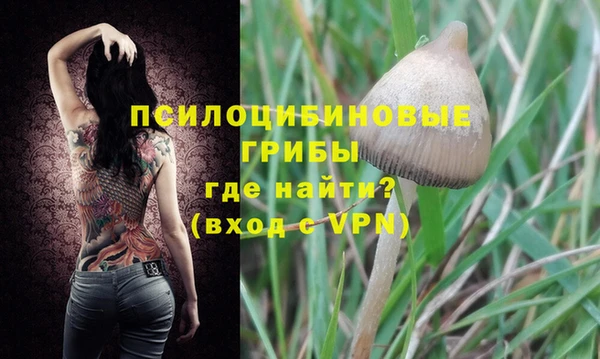 MDMA Баксан