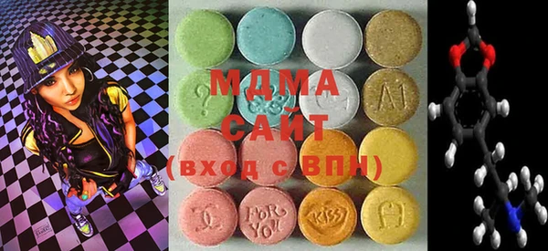 мескалин Балабаново