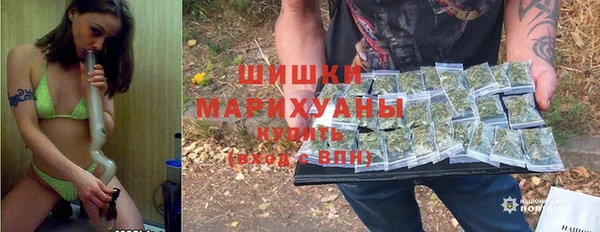 мескалин Балабаново