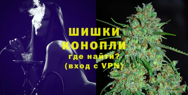 MDMA Баксан