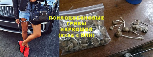 MDMA Баксан