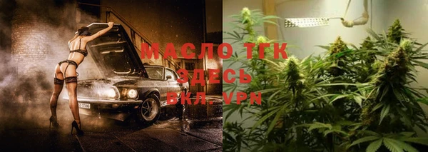 MDMA Баксан